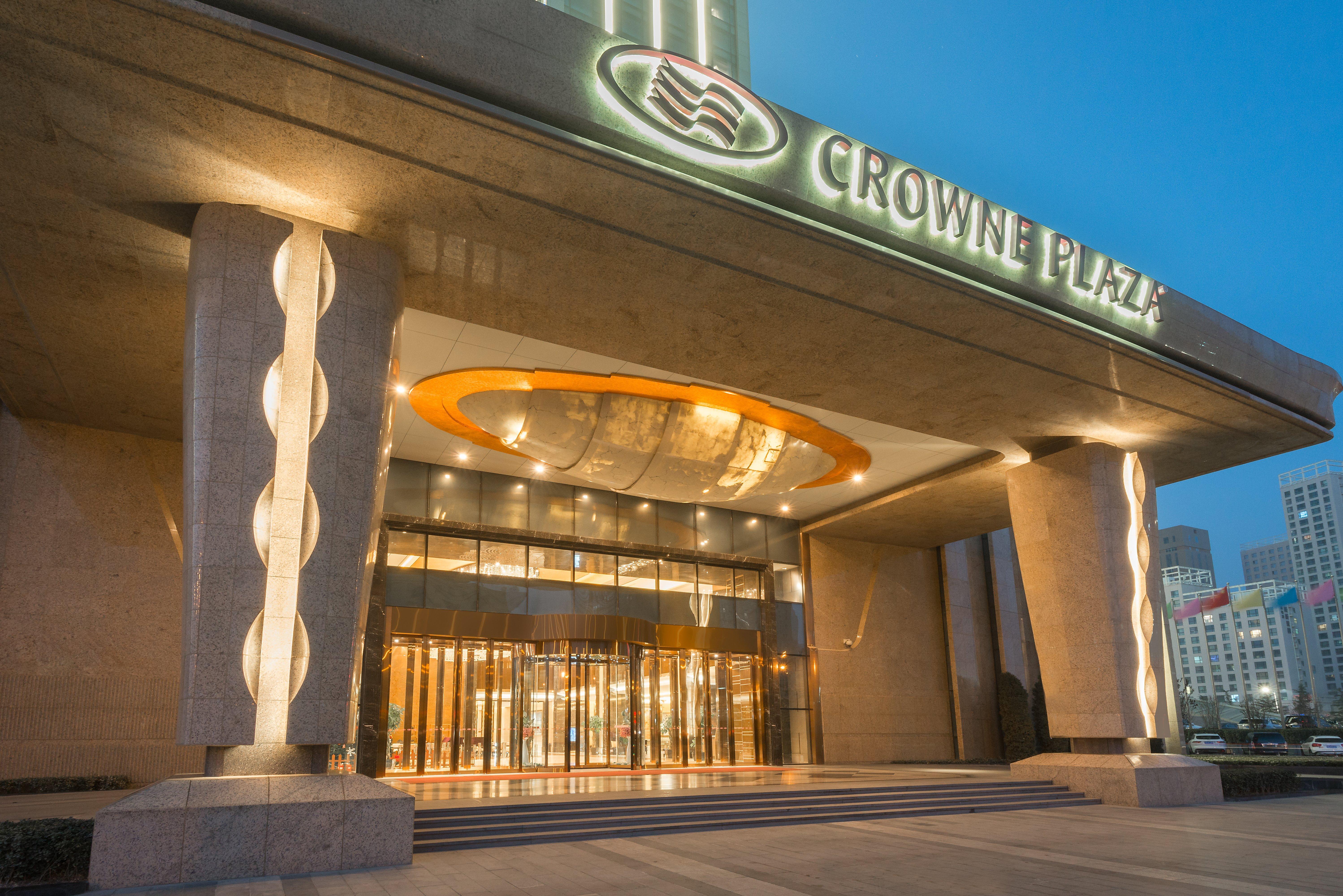 Crowne Plaza Hotel Lanzhou By Ihg Bagian luar foto